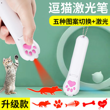 Наборы игрушек фото