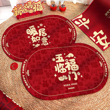 Все Для Дома  фото