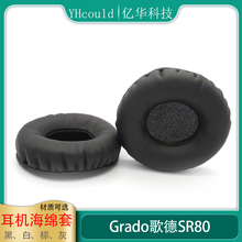 Наушники и аксессуары фото