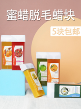 Восковые аппараты фото