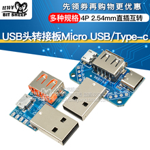 Разное фото