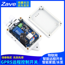 Системы автоматического управления фото