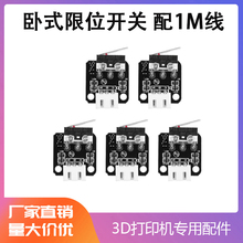 Материнские платы фото