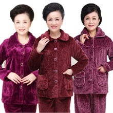 Женская Пижама фото