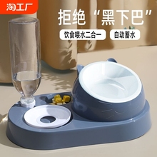 Кормушки с дозаторами фото