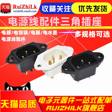 Аксессуары и дополнения для бытовой техники фото