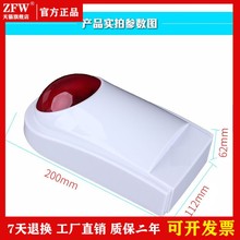 Охранные системы и парковочные радары фото