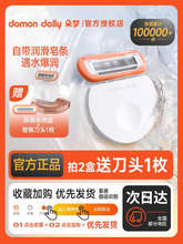 Машинки для удаления катышков фото