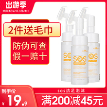 Комплекты для ухода за когтями фото