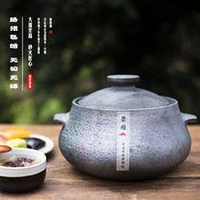 Кастрюли суповые Кастрюли суповые фото