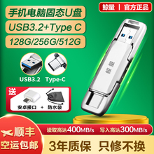 USB-флешки, Card-ридеры фото