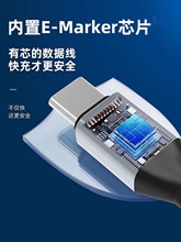 Кабель для передачи данных фото