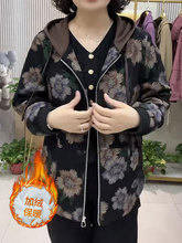 Куртки утепленные фото