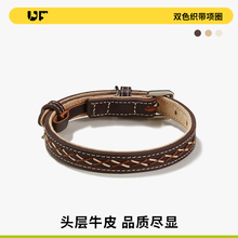 Поводки фото