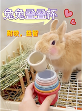 Игрушки для животных фото