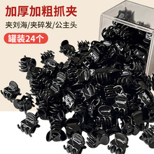 Украшения для волос фото