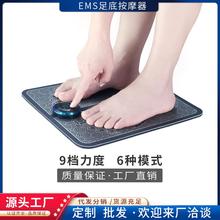 Массажёры для ног фото