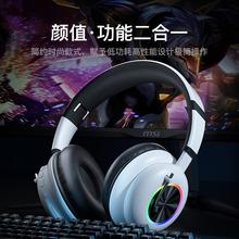 Bluetooth-гарнитура фото