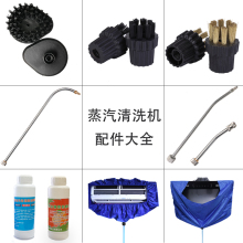 Паровые щётки фото