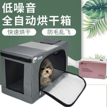 Сушилка для обуви фото