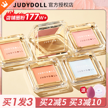 Рассыпчатые и шариковые румяна фото