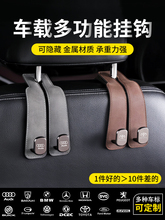 Массажные накидки на автокресла фото