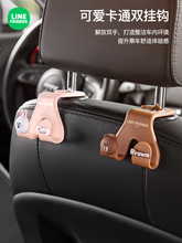 Массажные накидки на автокресла фото