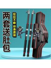 Удочки, удилища фото