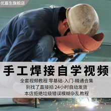 Беспроводное аудио, видеооборудование фото