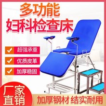 Массажные столы фото