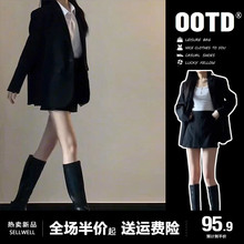 Деловые костюмы фото