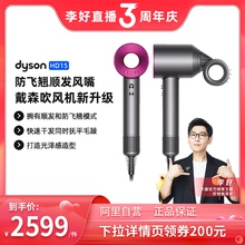 Фены для животных фото