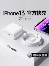 Зарядные устройства фото