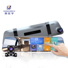 Зеркало заднего вида  с GPS-навигацией фото