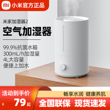 Увлажнители воздуха фото