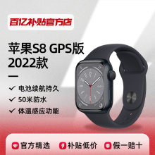 Наручные часы фото