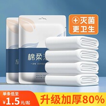 Полотенца для отелей фото