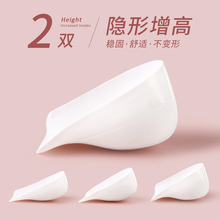 Мужское Нижнее Белье фото