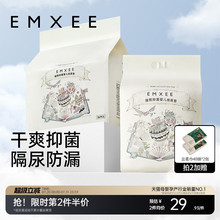 Подгузники, пеленки, матрасы фото