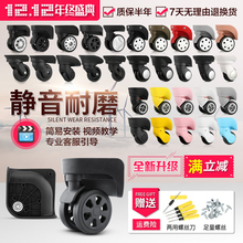 Чемоданы / дорожные сумки фото