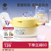 Посуда фото