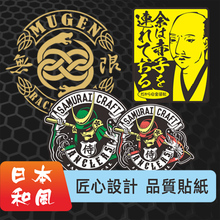 Стикеры и наклейки, обои фото