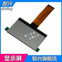 Защитные плёнки для ЖК-экранов фото