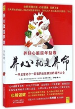 Коневодство и принадлежности фото