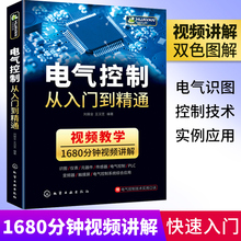 Другие кухонные электроприборы фото