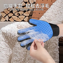 Расчески для собак фото