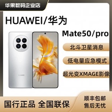 Мобильные Телефоны Смартфоны фото