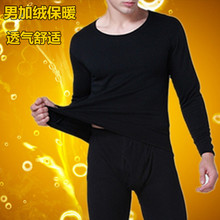 Термобелье фото