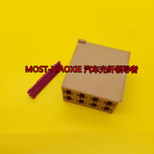 Мультимедиа с навигацией фото