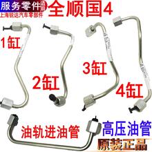 Топливная система фото